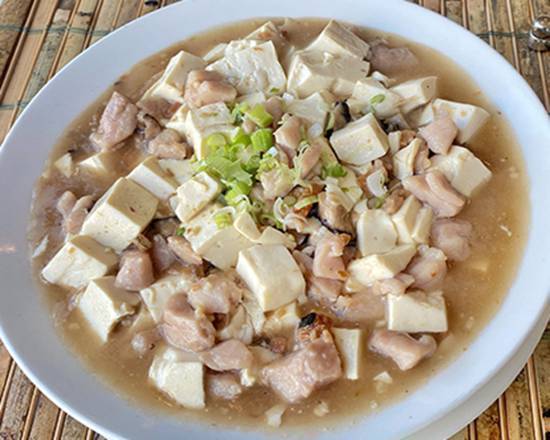 34. Tofu with Diced Chicken and Salted Fish 鹹魚雞粒豆腐